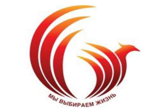 Первый Всероссийский форум "Мы выбираем жизнь"
