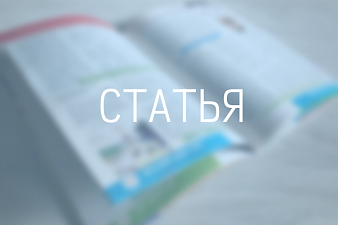 Эксперты оценили эффект «чудо-лекарства» от болезни Альцгеймера