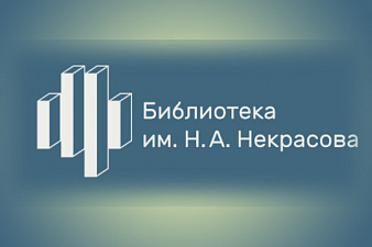 Улучшение и расширение функций здорового мозга. Лекция. 21 ноября 2024 года